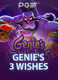 แทง บอล ออนไลน์ pantipempire777 รีวิว: วิธีเล่นสุดฟิน